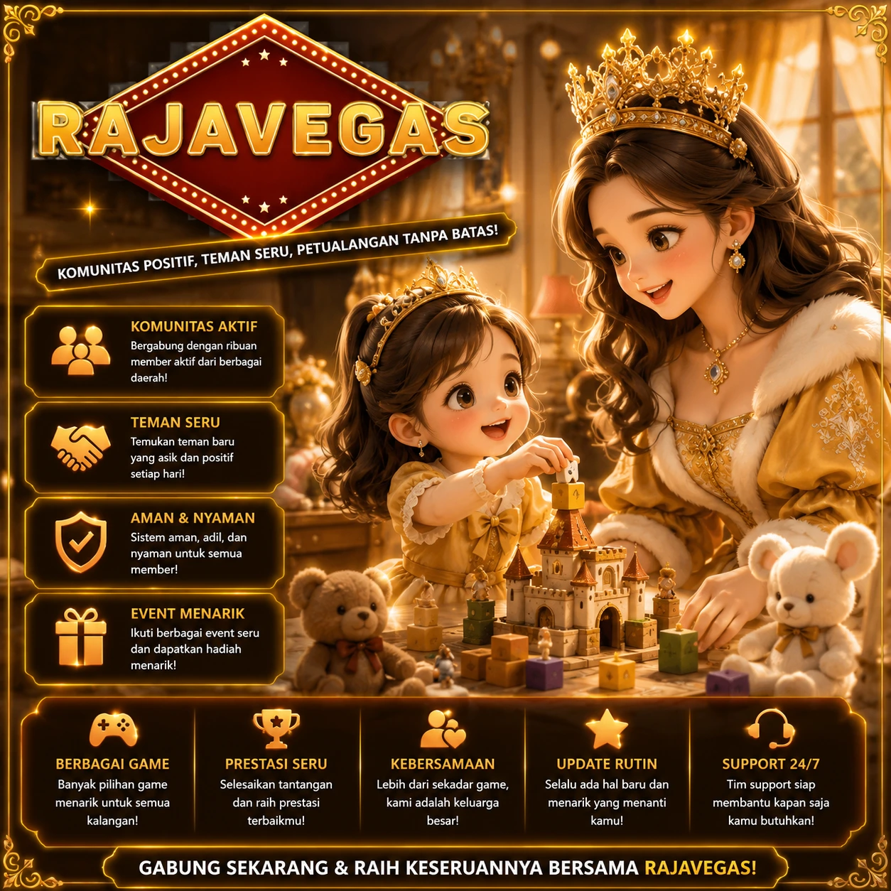 Promo Banner